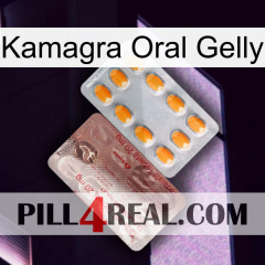 Kamagra Oral Gelly new13